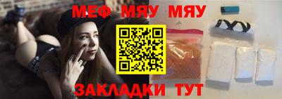 дистиллят марихуана Кандалакша