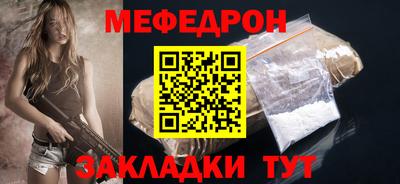 дистиллят марихуана Кандалакша