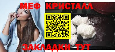 марки nbome Канаш