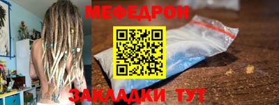 гашик Камышлов