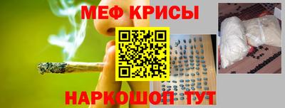 дистиллят марихуана Кандалакша