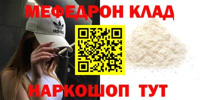 дистиллят марихуана Кандалакша