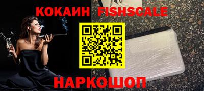 дистиллят марихуана Кандалакша