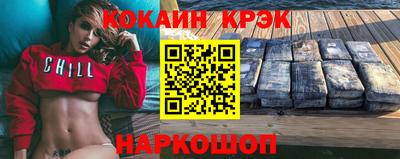гашик Камышлов