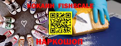 марки nbome Канаш