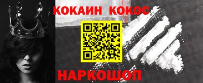 дистиллят марихуана Кандалакша