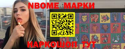 гашик Камышлов