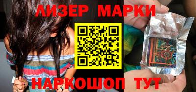 дистиллят марихуана Кандалакша