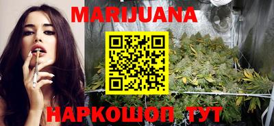 марки nbome Канаш