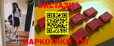 дистиллят марихуана Кандалакша