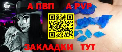 дистиллят марихуана Кандалакша
