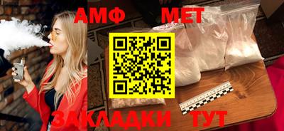 гашик Камышлов