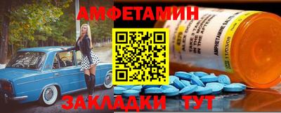 дистиллят марихуана Кандалакша