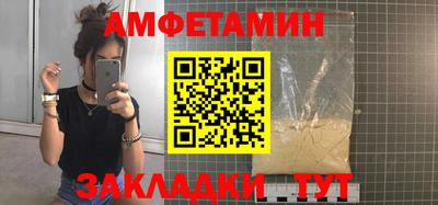 марки nbome Канаш