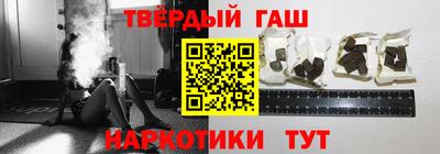 гашик Камышлов