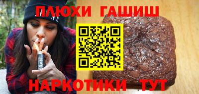 дистиллят марихуана Кандалакша