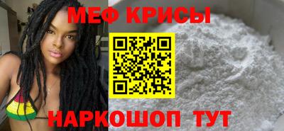 дистиллят марихуана Кандалакша