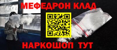 гашик Камышлов