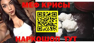 гашик Камышлов