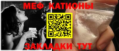 марки nbome Канаш