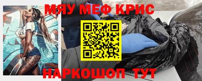 гашик Камышлов