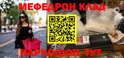 марки nbome Канаш