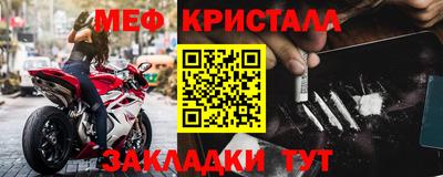дистиллят марихуана Кандалакша