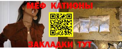 марки nbome Канаш