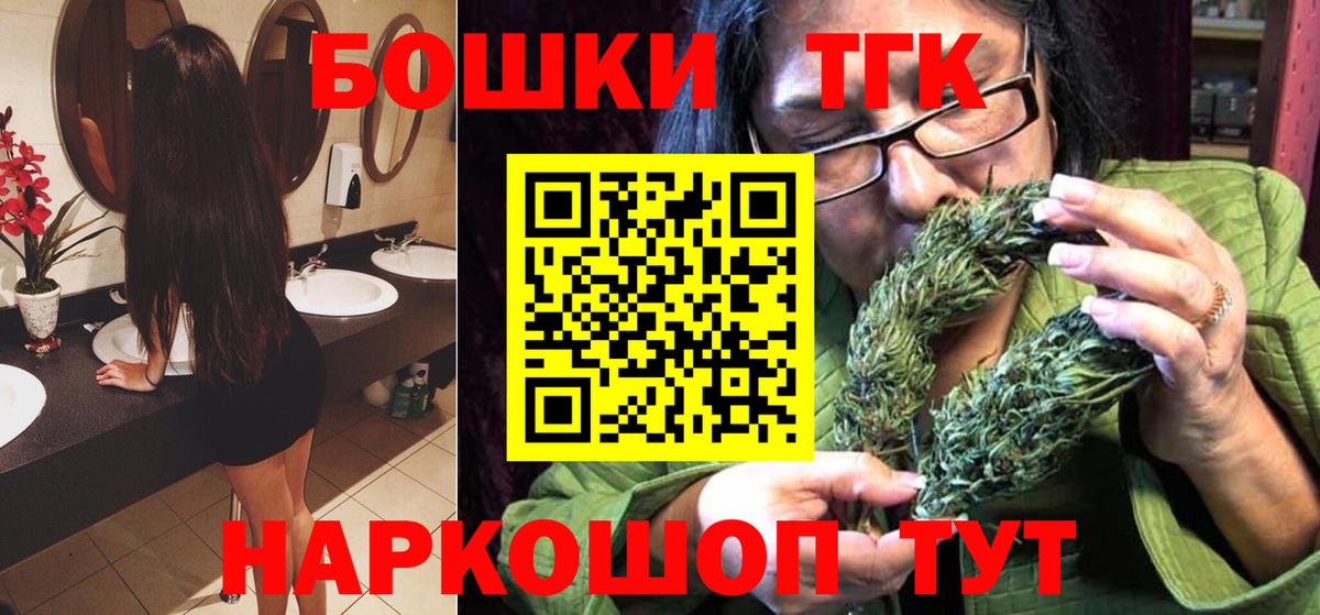 Каннабис LSD WEED Кувандык